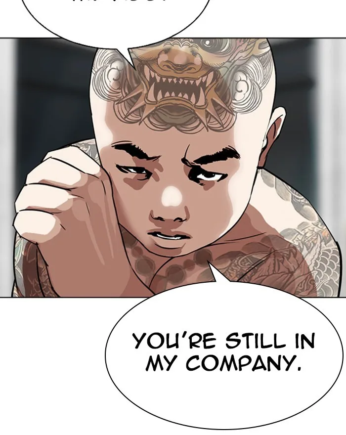 Lookism - Chapter 294 - Page 237