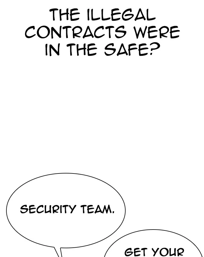 Lookism - Chapter 294 - Page 238