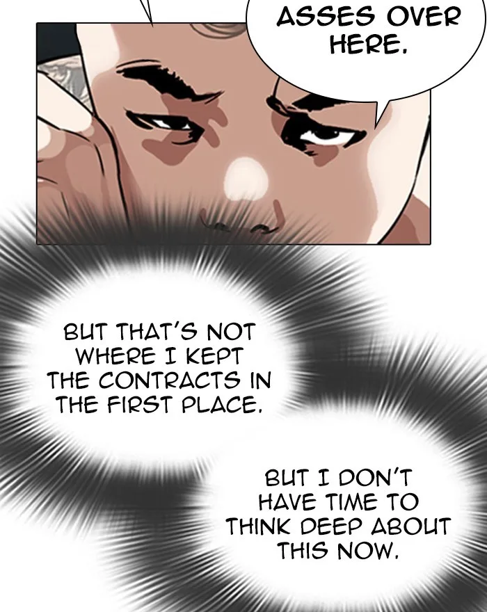Lookism - Chapter 294 - Page 239