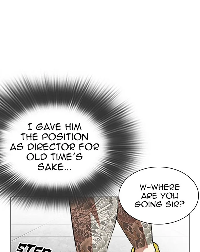Lookism - Chapter 294 - Page 24
