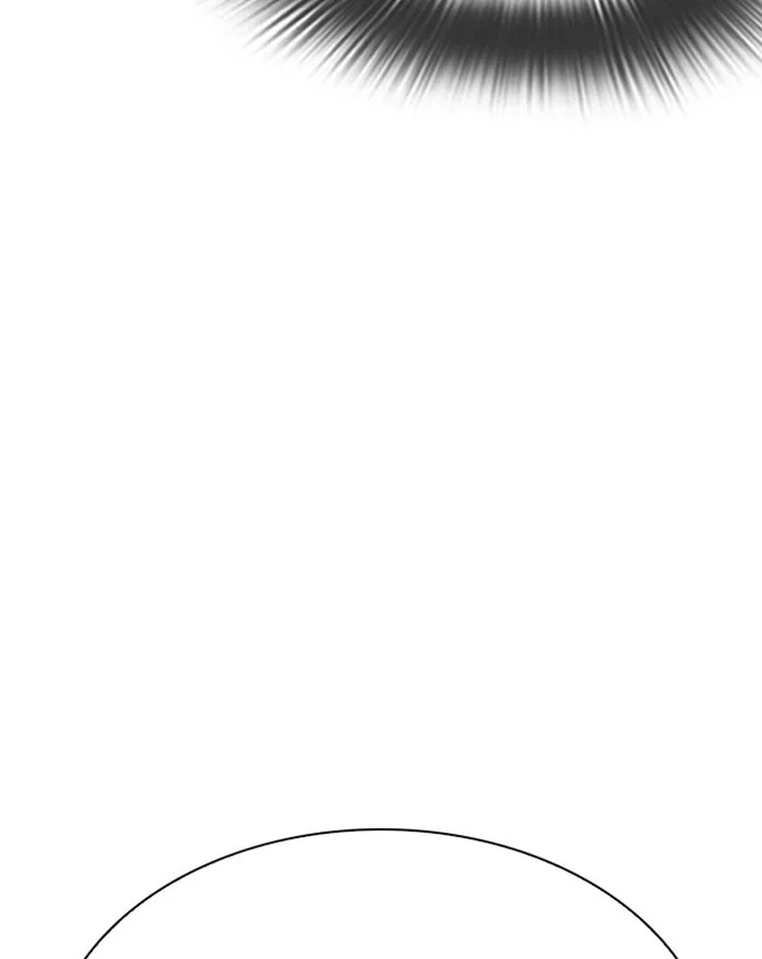 Lookism - Chapter 294 - Page 240