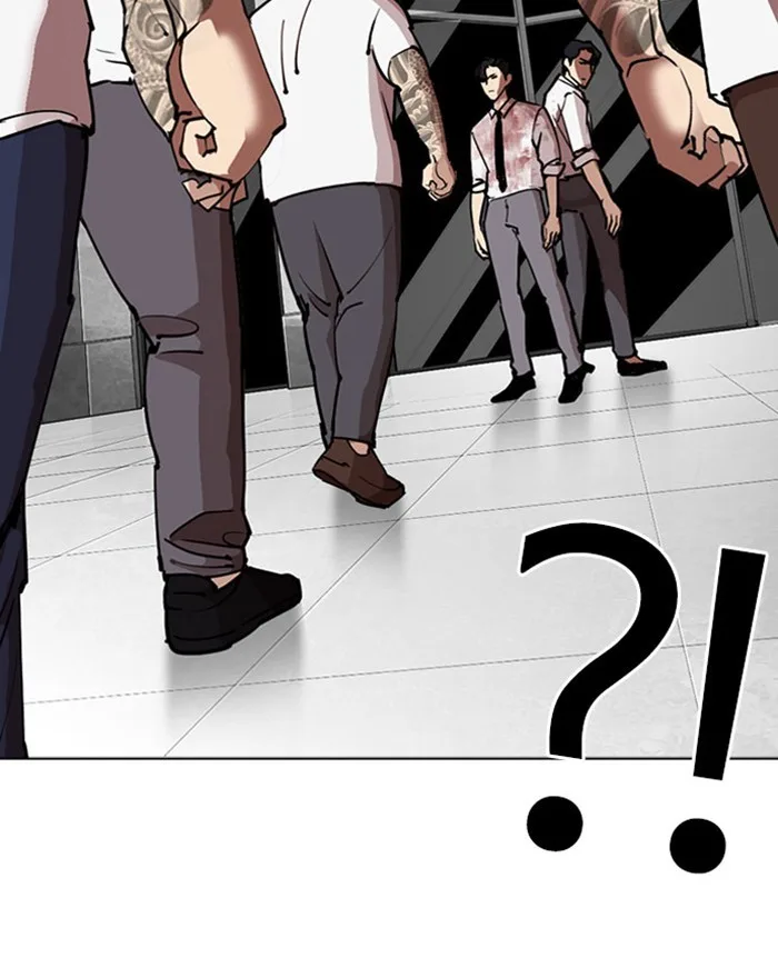 Lookism - Chapter 294 - Page 242