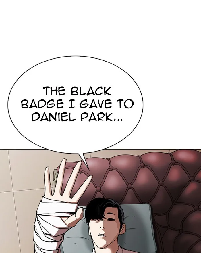 Lookism - Chapter 294 - Page 245