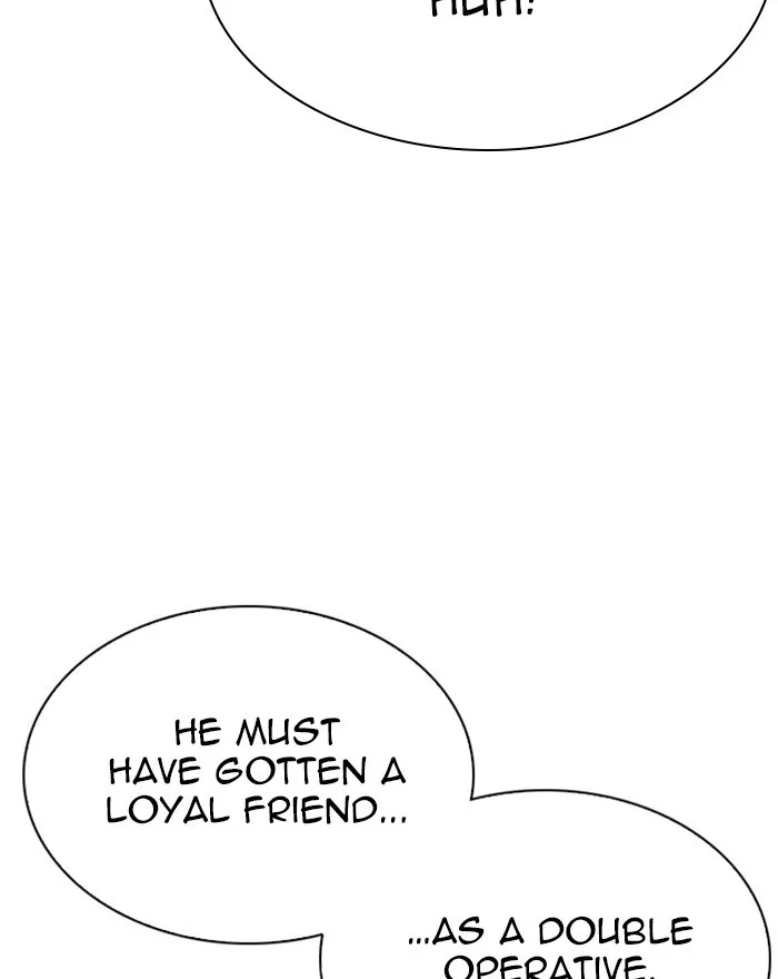 Lookism - Chapter 294 - Page 247
