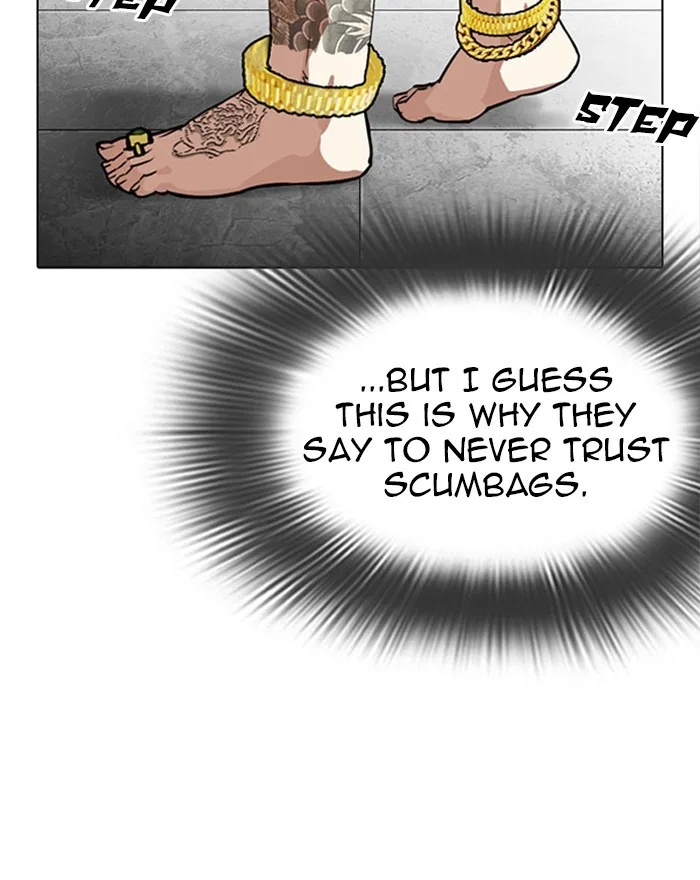 Lookism - Chapter 294 - Page 25
