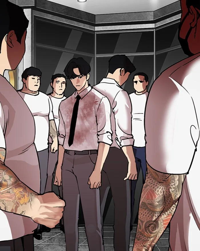 Lookism - Chapter 294 - Page 250