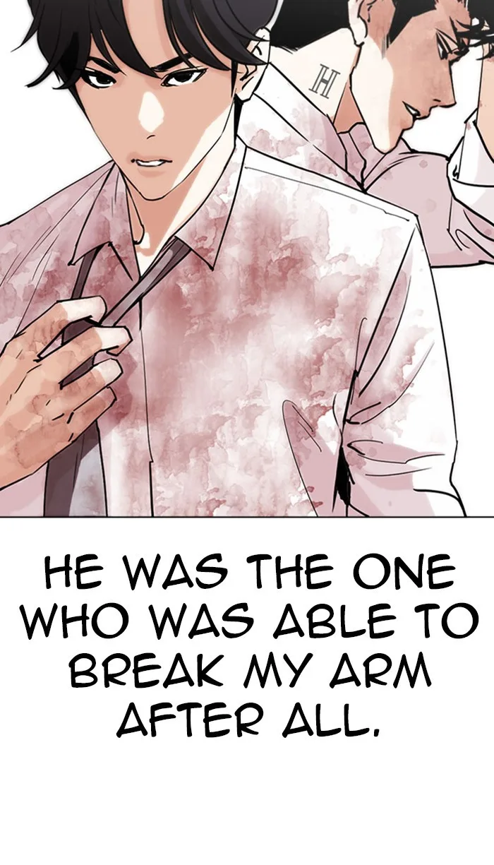 Lookism - Chapter 294 - Page 253