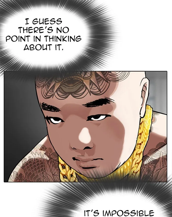 Lookism - Chapter 294 - Page 32