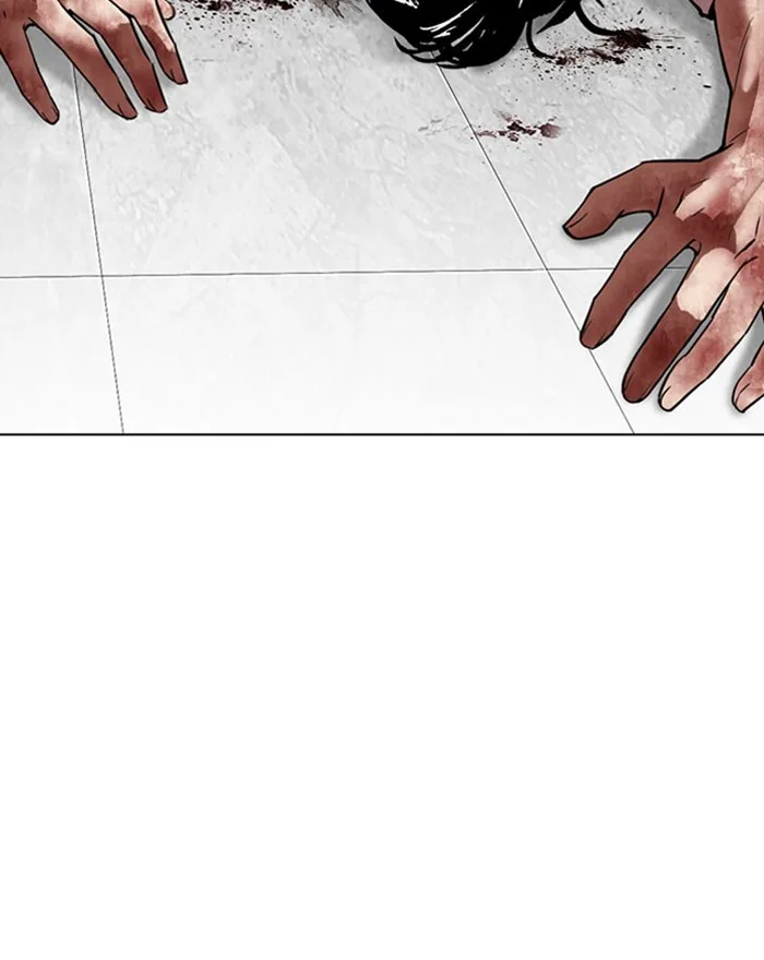 Lookism - Chapter 294 - Page 37