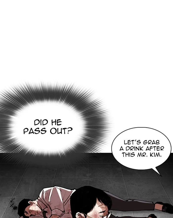 Lookism - Chapter 294 - Page 41
