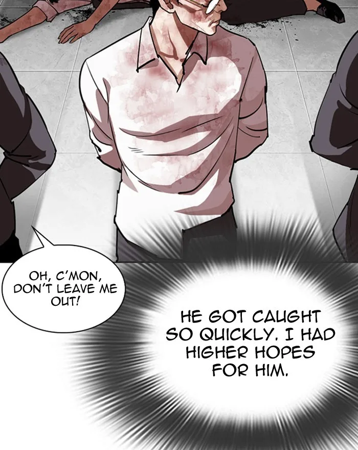Lookism - Chapter 294 - Page 42