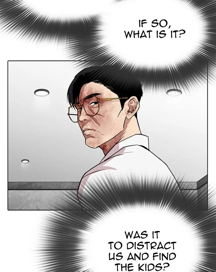 Lookism - Chapter 294 - Page 44