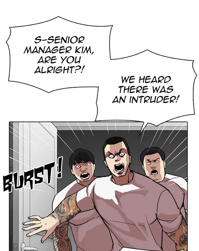 Lookism - Chapter 294 - Page 48