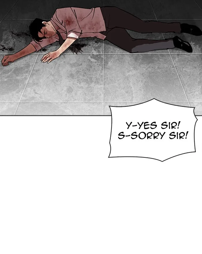 Lookism - Chapter 294 - Page 55