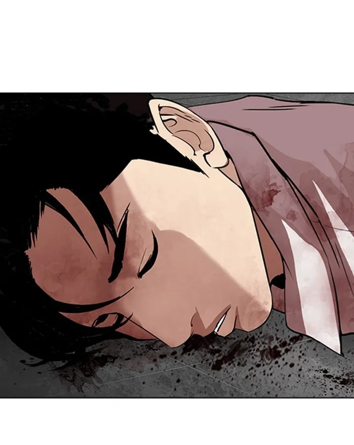Lookism - Chapter 294 - Page 56