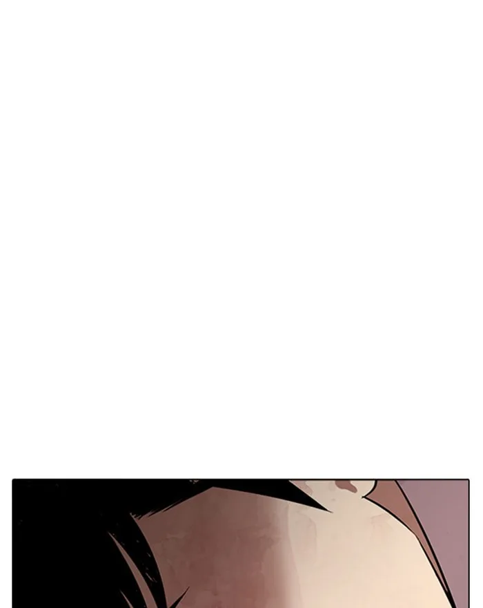 Lookism - Chapter 294 - Page 57