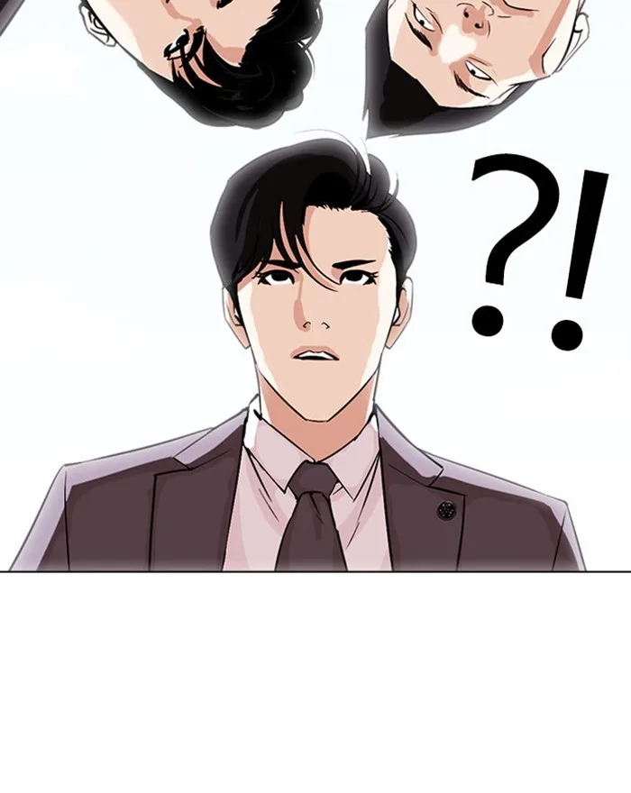 Lookism - Chapter 294 - Page 61