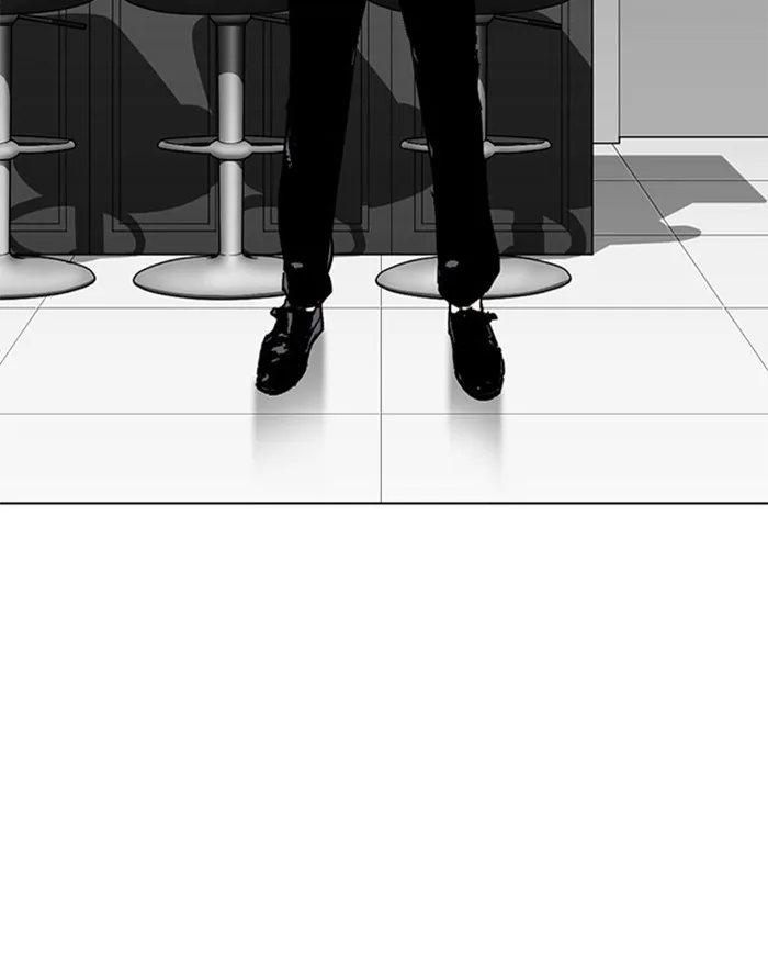 Lookism - Chapter 294 - Page 7