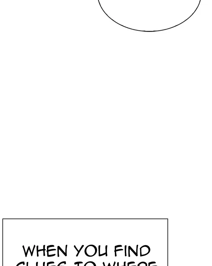 Lookism - Chapter 294 - Page 71