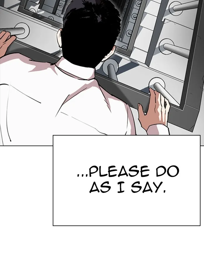 Lookism - Chapter 294 - Page 73