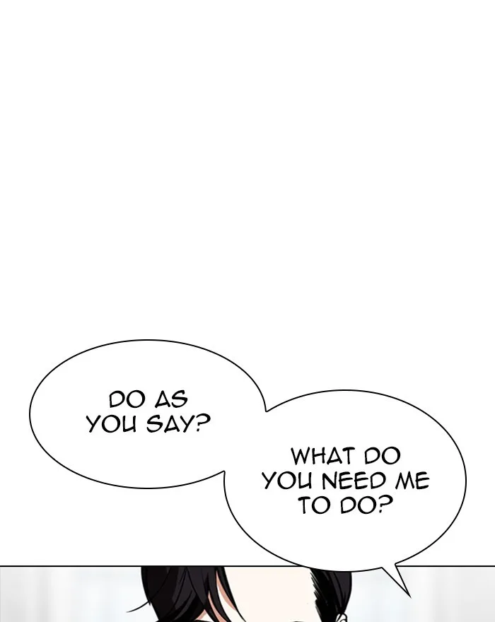 Lookism - Chapter 294 - Page 74