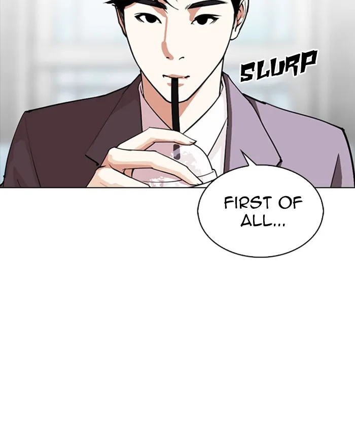 Lookism - Chapter 294 - Page 75