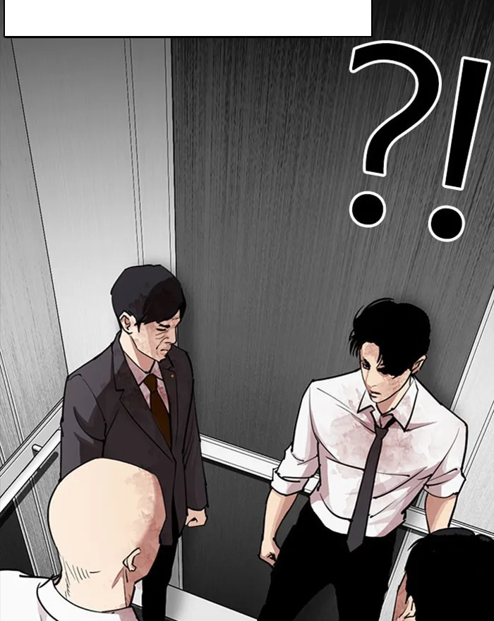 Lookism - Chapter 294 - Page 77