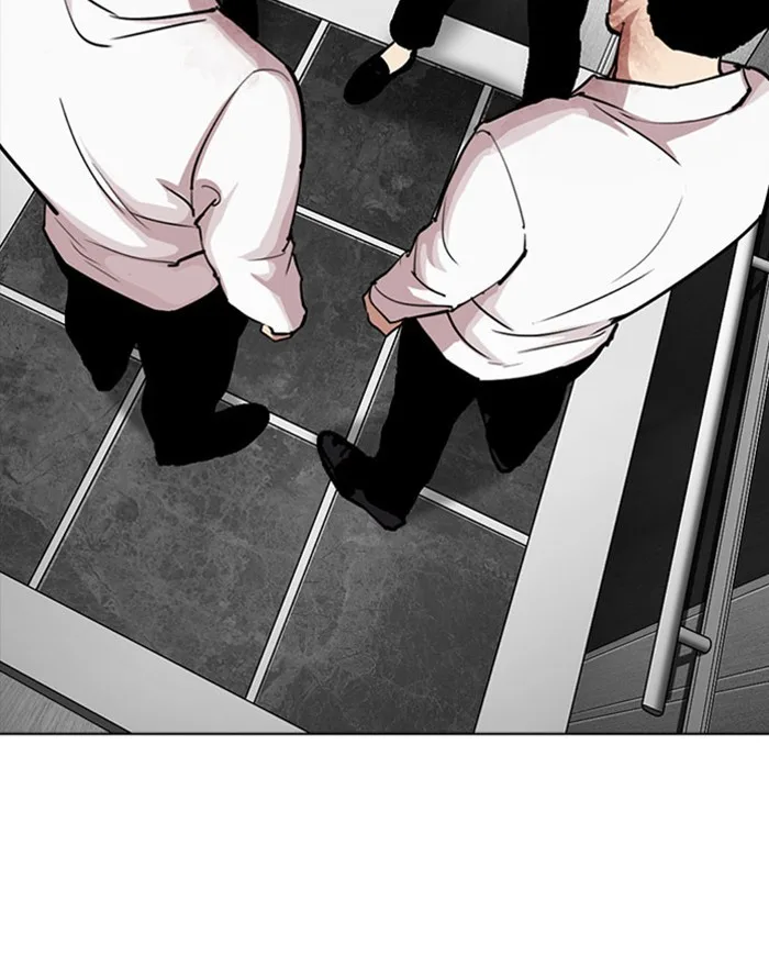 Lookism - Chapter 294 - Page 78