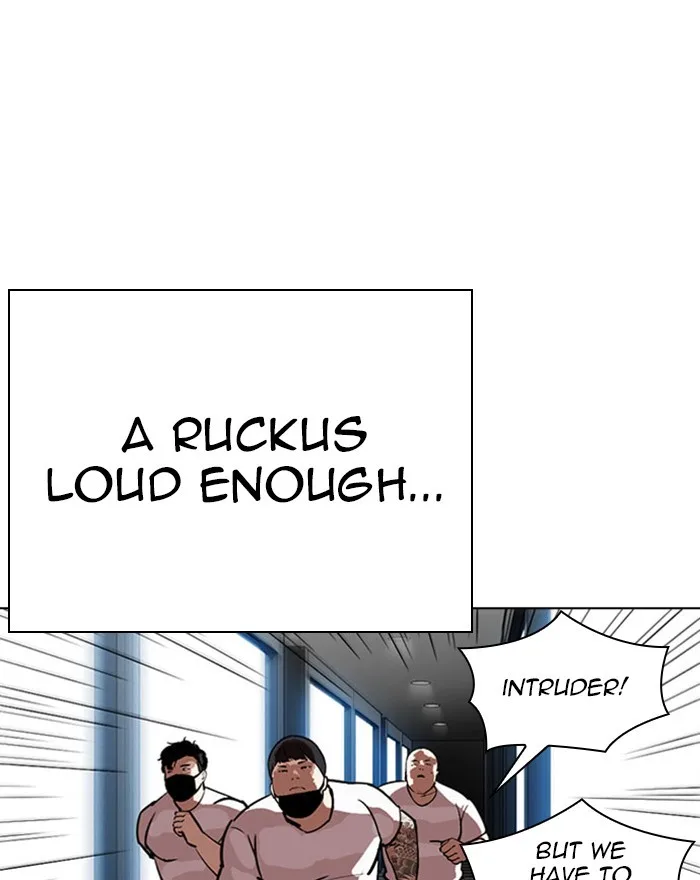 Lookism - Chapter 294 - Page 79