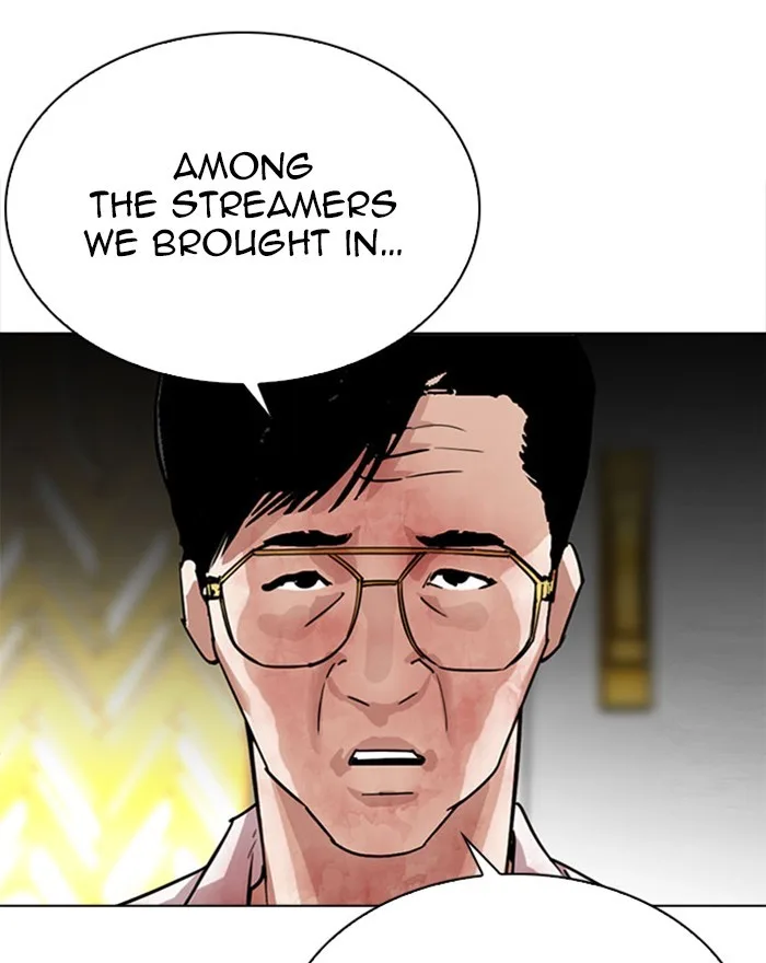 Lookism - Chapter 294 - Page 8