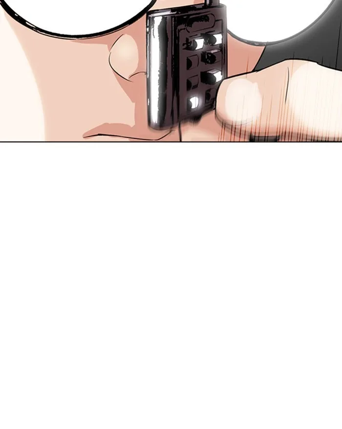 Lookism - Chapter 294 - Page 85