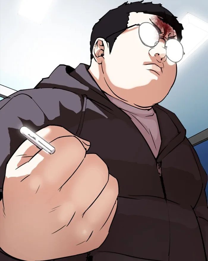 Lookism - Chapter 294 - Page 87