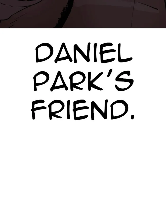 Lookism - Chapter 294 - Page 88