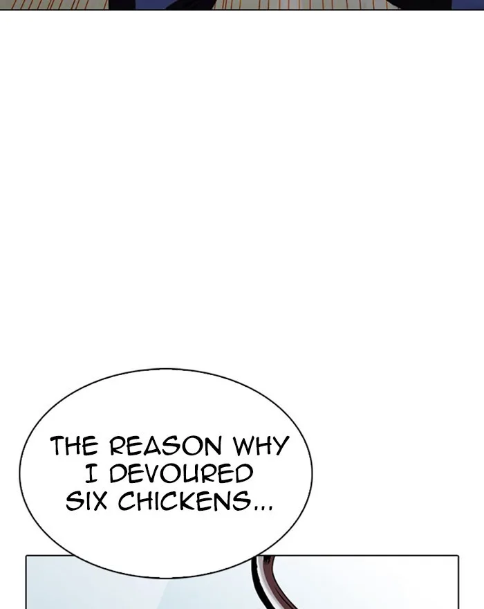 Lookism - Chapter 294 - Page 91