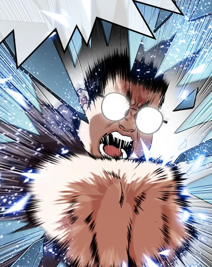 Lookism - Chapter 294 - Page 94