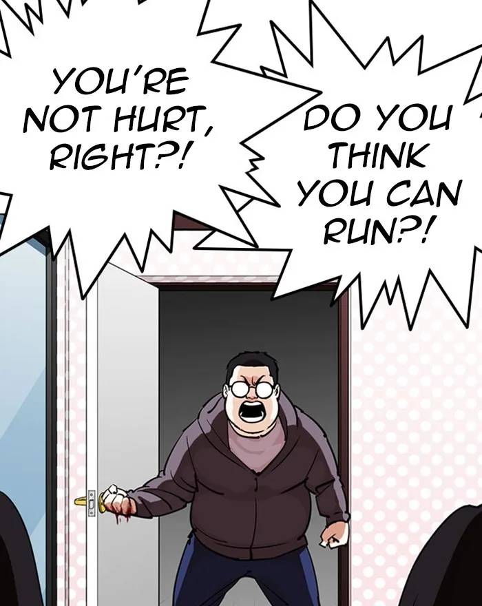 Lookism - Chapter 294 - Page 98