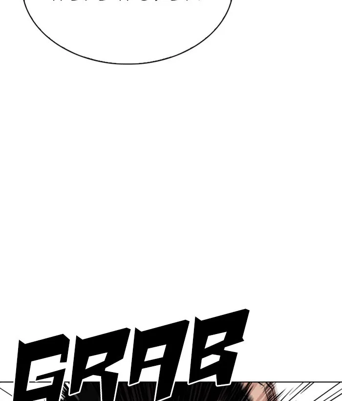 Lookism - Chapter 295 - Page 104