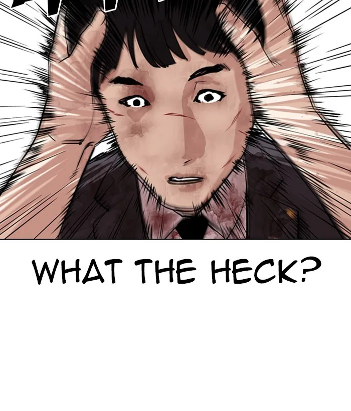 Lookism - Chapter 295 - Page 105