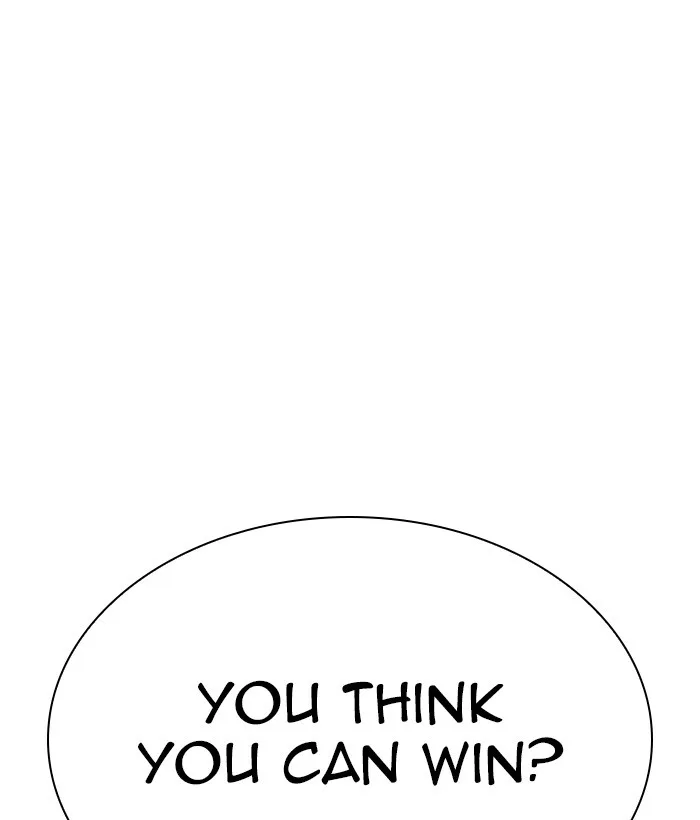 Lookism - Chapter 295 - Page 106