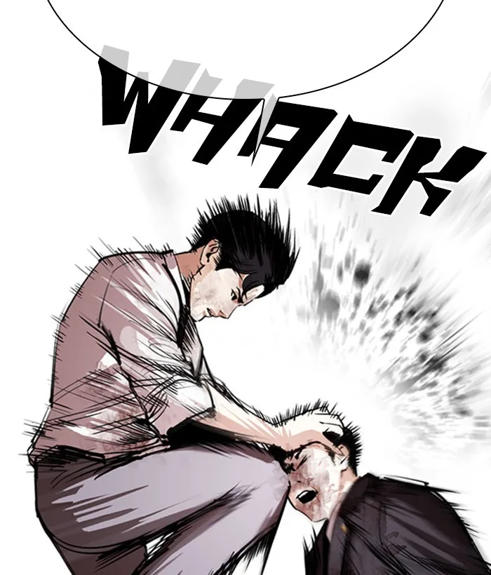 Lookism - Chapter 295 - Page 107