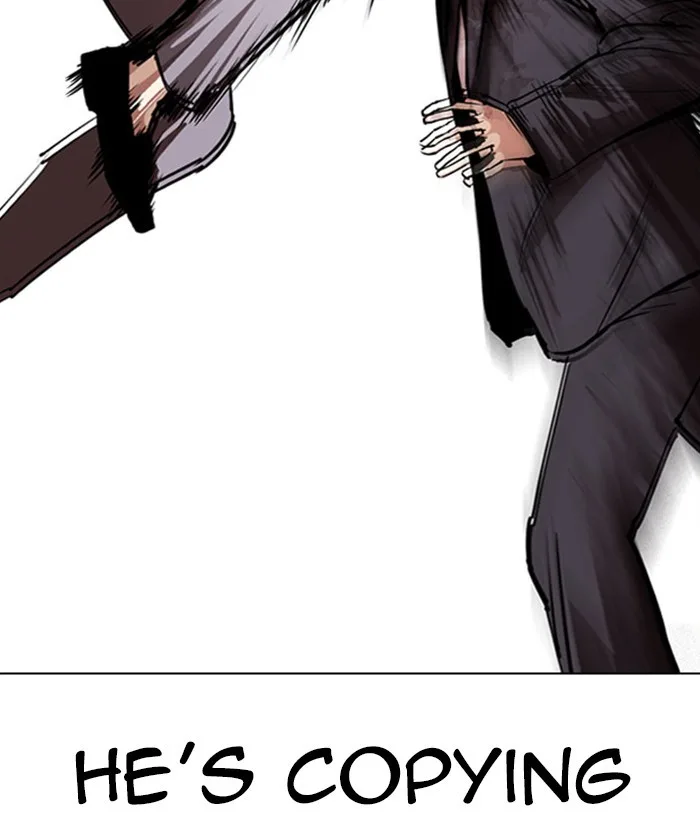 Lookism - Chapter 295 - Page 108