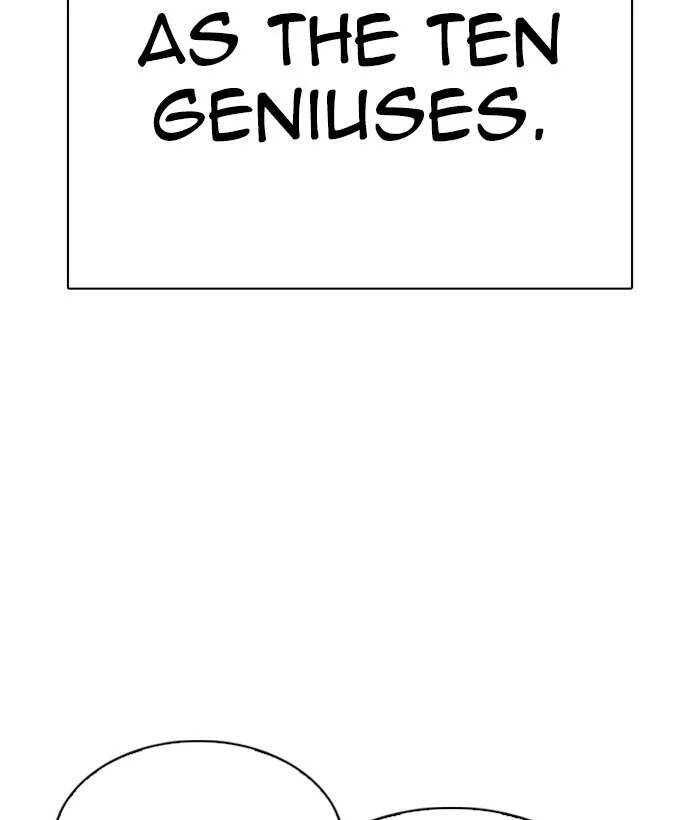 Lookism - Chapter 295 - Page 11
