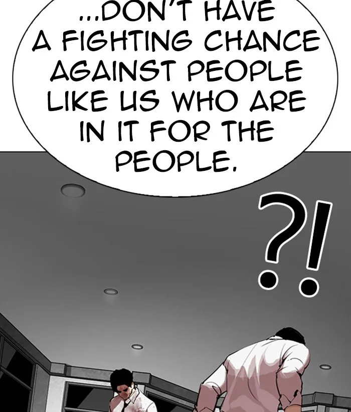 Lookism - Chapter 295 - Page 111