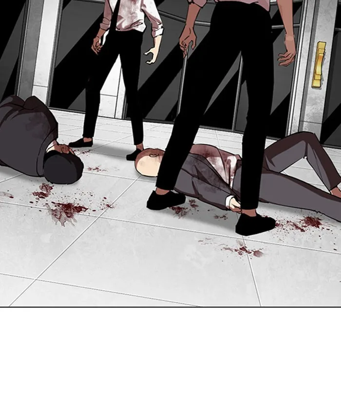 Lookism - Chapter 295 - Page 112