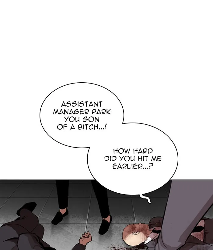 Lookism - Chapter 295 - Page 113