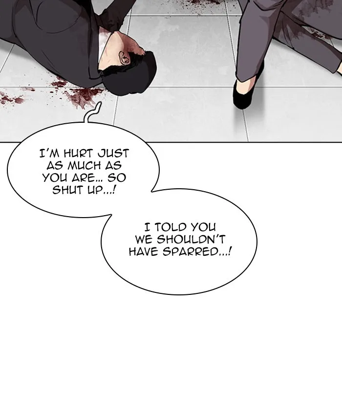 Lookism - Chapter 295 - Page 114