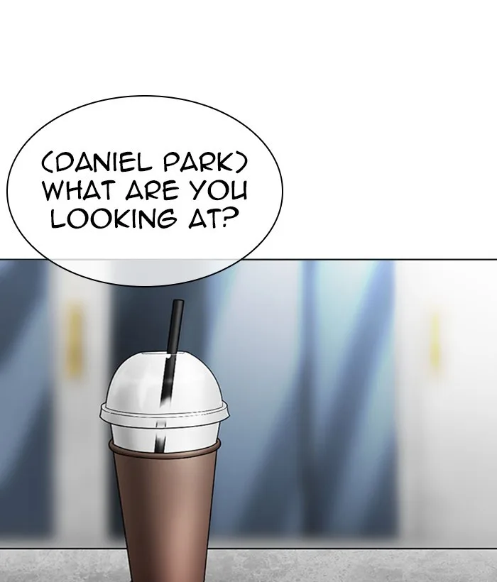 Lookism - Chapter 295 - Page 115
