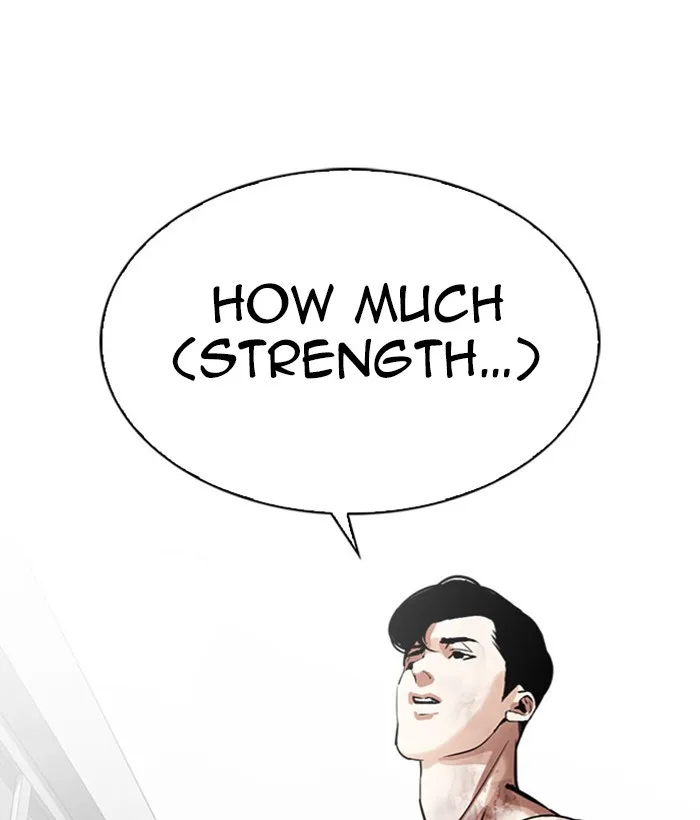 Lookism - Chapter 295 - Page 117