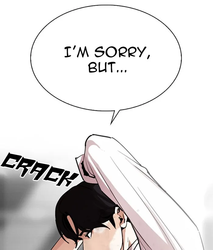 Lookism - Chapter 295 - Page 120