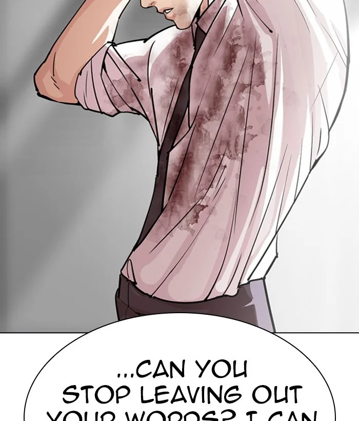 Lookism - Chapter 295 - Page 121